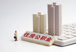 西安33短拆短借-西安33小额贷款电话-西安33个人小额贷款