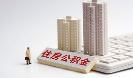西安33短拆短借-西安33小额贷款电话-西安33个人小额贷款
