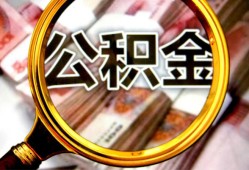 西安33民间借贷个人放款-西安33信用贷款-西安33哪有民间借贷