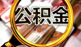 西安33民间借贷个人放款-西安33信用贷款-西安33哪有民间借贷
