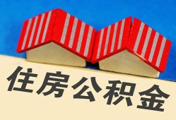 西安33民间借贷-西安33资金短借-西安33空放私借民间借贷
