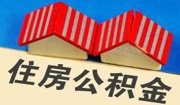 西安33身份证借私借-西安33个人贷款小额贷款-西安33私人贷款额