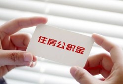 西安33私人上门借贷-西安33私人借贷私借-西安33短期空放小额贷款