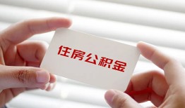 西安33私人上门借贷-西安33私人借贷私借-西安33短期空放小额贷款
