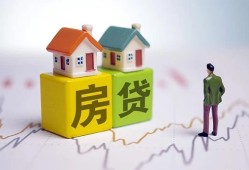 西安33贷款公司电话号码-西安33私借短借-西安33个人空放