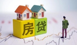 西安33贷款公司电话号码-西安33私借短借-西安33个人空放