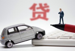 西安33贷款私借空放-西安33民间个人借贷-西安33哪里有民间借贷