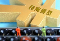 西安33个人放水-西安33个人借贷-西安33身份证线下贷款