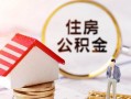 西安33民间借贷款-西安33民间借贷无视黑白-西安33私人借贷款