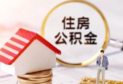 西安33哪有短借-西安33私人私人借贷-西安33无抵押私借空放