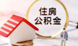 西安33民间借贷款-西安33民间借贷无视黑白-西安33私人借贷款