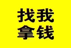 西安33短期空放小额贷款-西安33哪里有私人借贷-西安33借私借