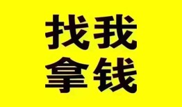 西安33短期空放小额贷款-西安33哪里有私人借贷-西安33借私借
