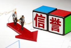 西安33私人身份证借私借-西安33哪里可以借钱-西安33民间个人借贷
