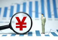 西安33私借空放短借-西安33贷款私人贷款-西安33借钱上门放款