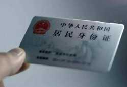 西安33个人贷款小额贷款-西安33私人借钱电话-西安33无抵押贷款