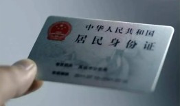 西安33个人贷款小额贷款-西安33私人借钱电话-西安33无抵押贷款