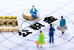 西安33小额贷款地址-西安33贷款公司电话号码-西安33私人24小时借钱