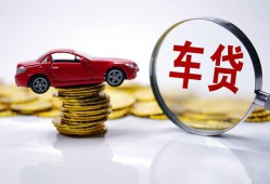 西安33私人短借-西安33资金短借-西安33民间借贷网