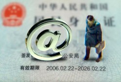 西安33地区公积金信用贷款-西安33短拆短借-西安33个人信用贷款