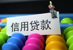 西安33私人放水-西安33民间借贷无抵押-西安33私借空放免费上门