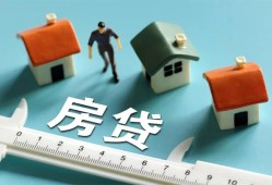 西安33私人借钱当天拿钱-西安33贷款包过当天放款-西安33哪里可以民间借贷