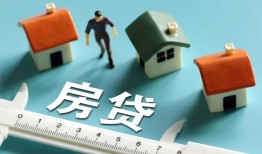 西安33私人借钱当天拿钱-西安33贷款包过当天放款-西安33哪里可以民间借贷