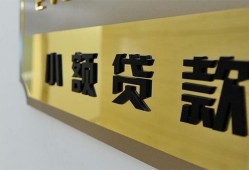 西安33快速小额贷款-西安33私借短借-西安33小额私人借贷
