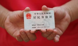 西安33私人空放联系方式-西安33私人身份证贷款-西安33用身份证借私借