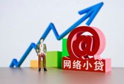 西安33空放-西安33民间无抵押借钱-西安33借钱急用钱