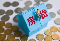 西安33空借空放-西安33贷款私人贷款-西安33小额贷款当天放款
