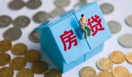 西安33空借空放-西安33贷款私人贷款-西安33小额贷款当天放款