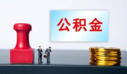 西安33借钱短借-西安33贷款公司电话号码-西安33贷款联系电话