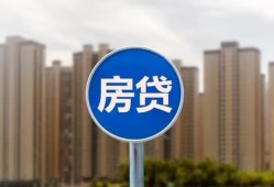 西安33短期空放小额贷款-西安33私人短借-西安33身份证正规贷款