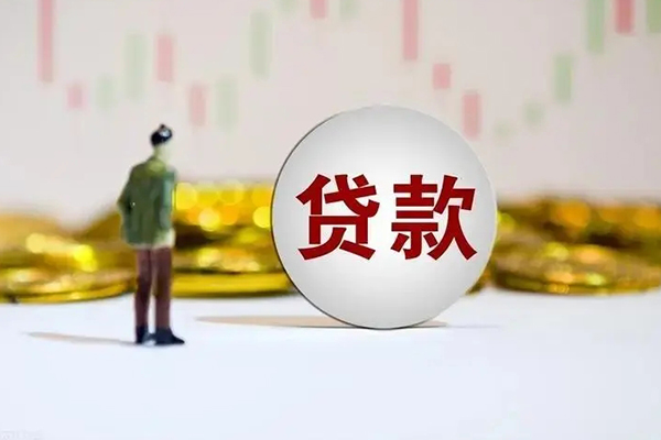 西安33借款短借