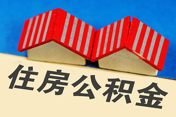 西安33身份证借私借