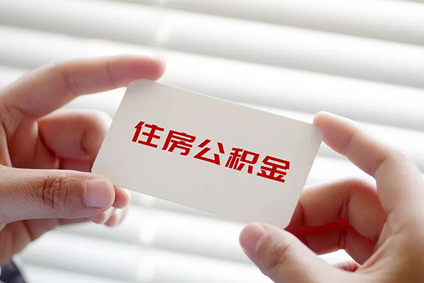 西安33私人上门借贷