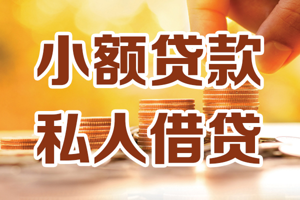 西安33短借空放