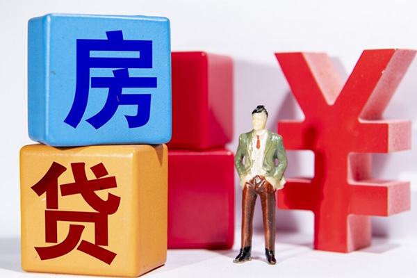 西安33正规身份证贷款