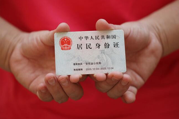 西安33个人贷款都有哪些平台