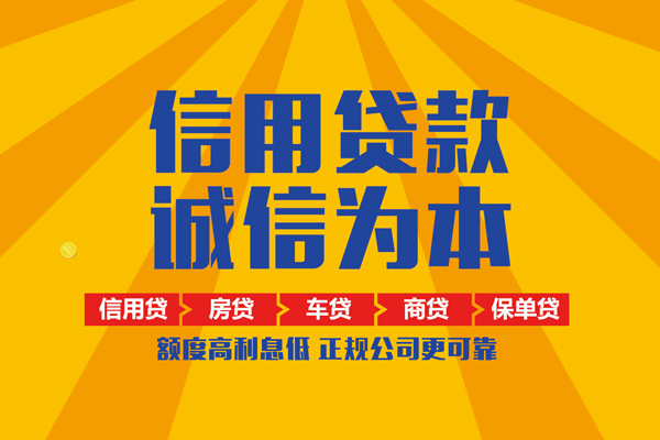 西安33私借空放直接上门