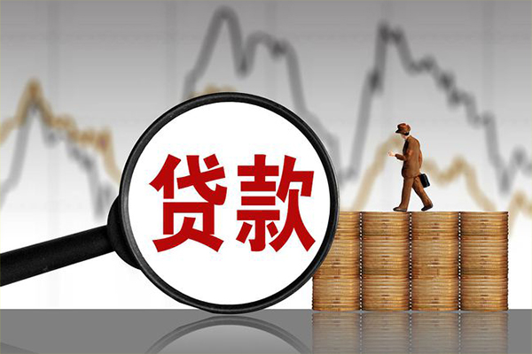 西安33哪里可以私人借款