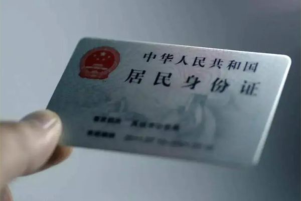 西安33个人贷款小额贷款