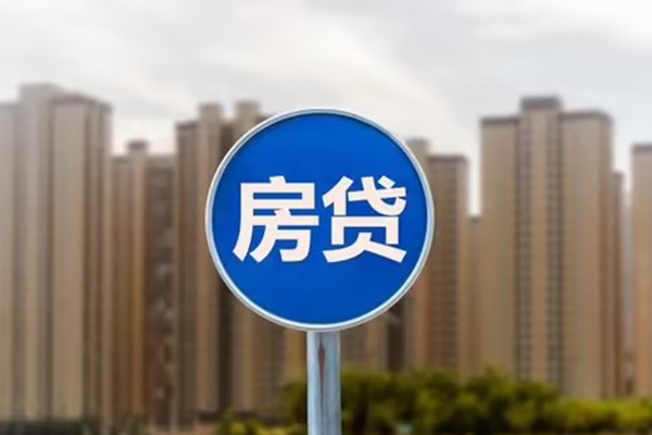 西安33短期空放小额贷款