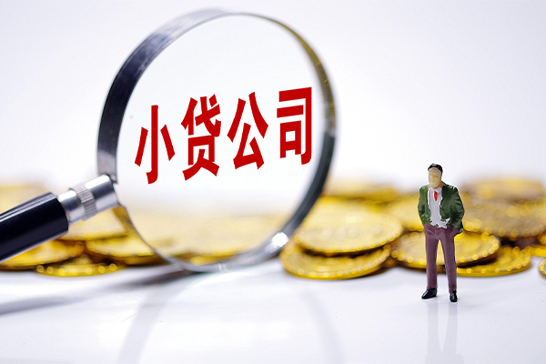 西安33个人借贷