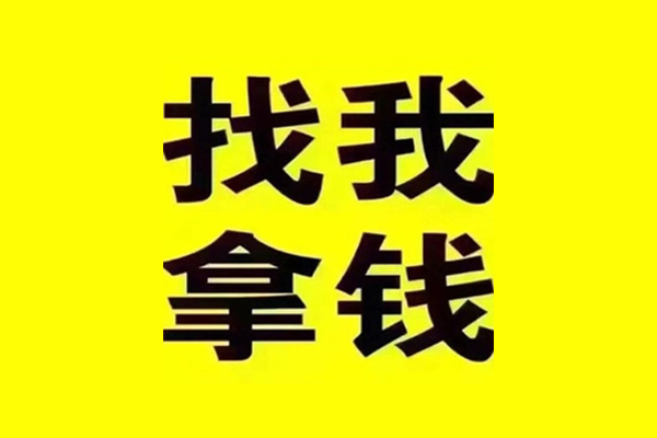 西安33短期空放小额贷款