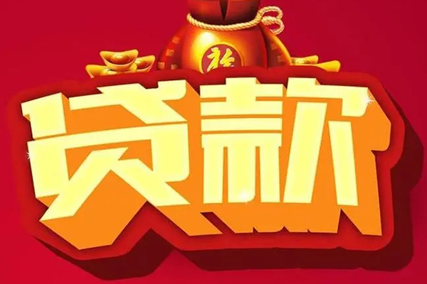 西安33小额空放